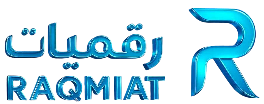 RAQMIAT