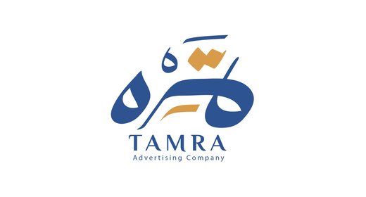 TAMRA Advertising Company